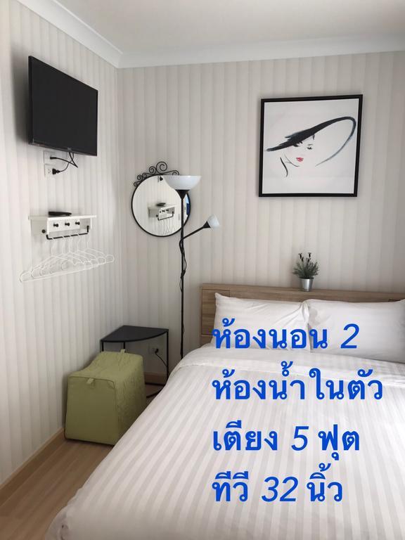 3 Bedrooms My Resort Huahin With Free Waterpark מראה חיצוני תמונה