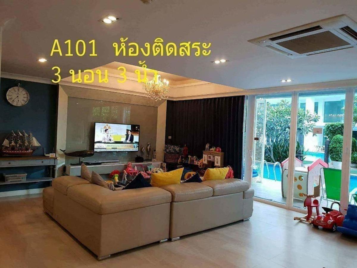 3 Bedrooms My Resort Huahin With Free Waterpark מראה חיצוני תמונה